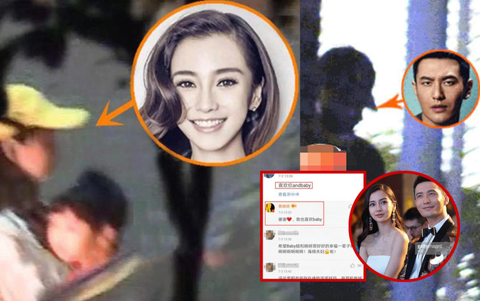 Huỳnh Hiểu Minh bỏ mặc vợ con, nhậu say với bạn bè đi đứng cũng không vững Ảnh 2