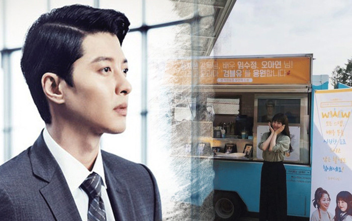 Lee Dong Gun đóng chính trong bản remake 'Leverage', Im Soo Jung cảm ơn Yoo Yeon Seok Ảnh 2