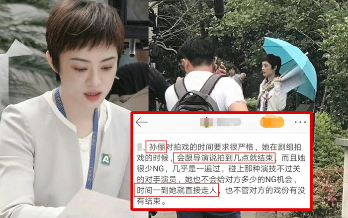 Áp lực khủng khiếp mà bạn diễn của Tôn Lệ phải đối mặt khi diễn chung với cô Ảnh 2