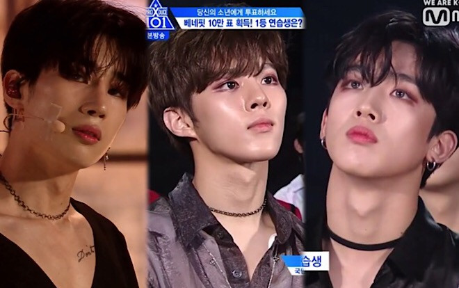 'Produce X 101' tập 10: Knet cuồng Han Seung Woo - Kim Yo Han, tố Mnet edit làm xấu hình ảnh Kim Woo Seok Ảnh 2