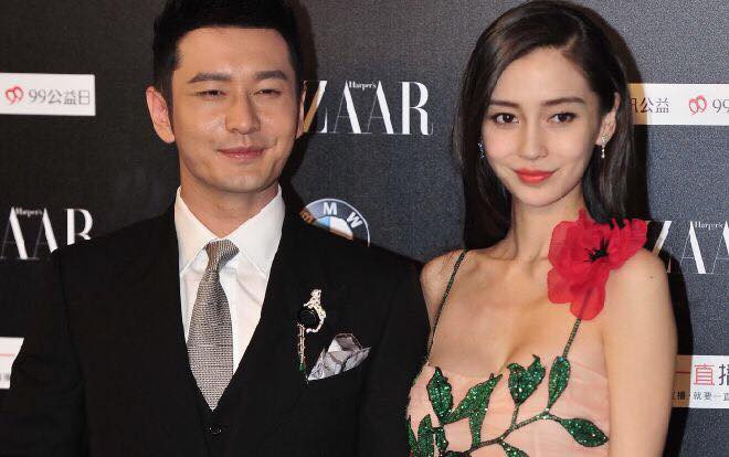 Huỳnh Hiểu Minh đâm đơn kiện kẻ tung tin đồn Angelababy ngoại tình với Trần Hách mà ly hôn Ảnh 2