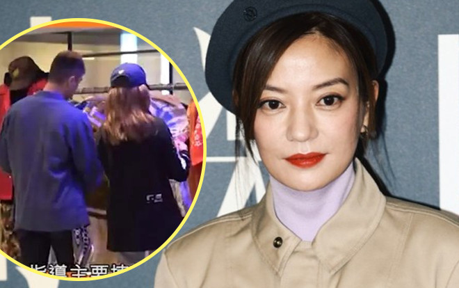 Triệu Vy vẫn thảnh thơi mua sắm với trợ lý giữa lúc bị kiện vì tội lừa đảo chứng khoán và tài sản bốc hơi 11 ngàn tỷ đồng Ảnh 2