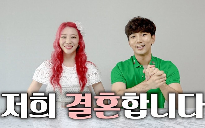 G.O (MBLAQ) và diễn viên Choi Ye Seul tuyên bố kết hôn vào tháng 9 Ảnh 2