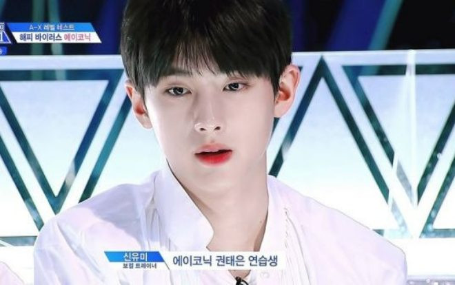 Lý do tại sao các học sinh cuối cấp trung học đang đổ xô đi bình chọn cho Kim MinGyu trong Produce 101 Ảnh 2