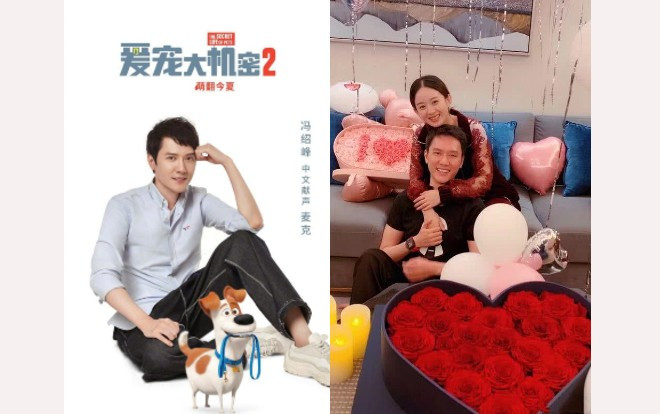 Dù chưa hồi phục sau khi sinh nhưng Triệu Lệ Dĩnh vẫn giúp Phùng Thiệu Phong tuyên truyền phim mới Ảnh 2