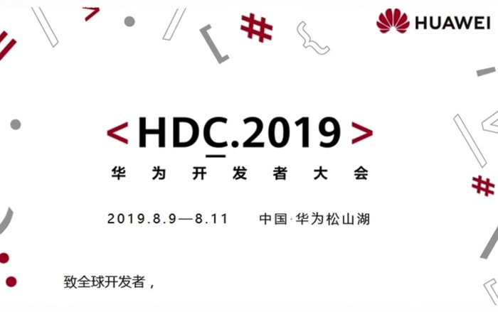 Hệ điều hành HongMeng OS của Huawei sẽ được ra mắt tại HDC 2019 Ảnh 2