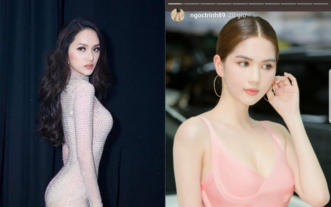 Hương Giang, Lý Nhã Kỳ, Ngọc Trinh rất biết cách 'hack não' fan khi liên tục chọn váy xuyên thấu tiệp màu da đầy 'ám ảnh' Ảnh 2