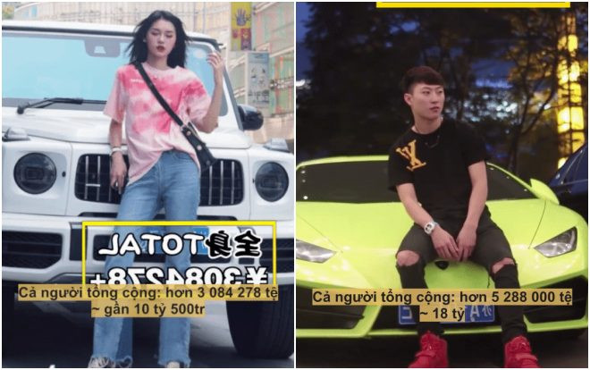 Mặc 'sương sương' dạo phố, Rich Kid Trung Quốc gây choáng bởi màn 'bóc giá' lên đến hàng chục tỷ đồng Ảnh 2