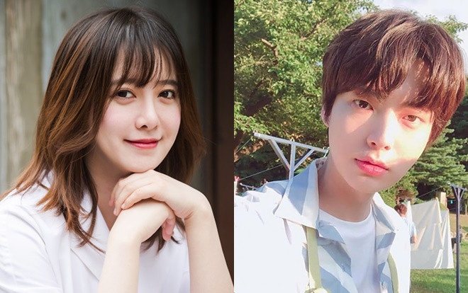 Goo Hye Sun tiết lộ đã đọc thư tình của Ahn Jae Hyun và bạn gái cũ, tự nhận nặng hơn Geum Jan Di 13kg Ảnh 2