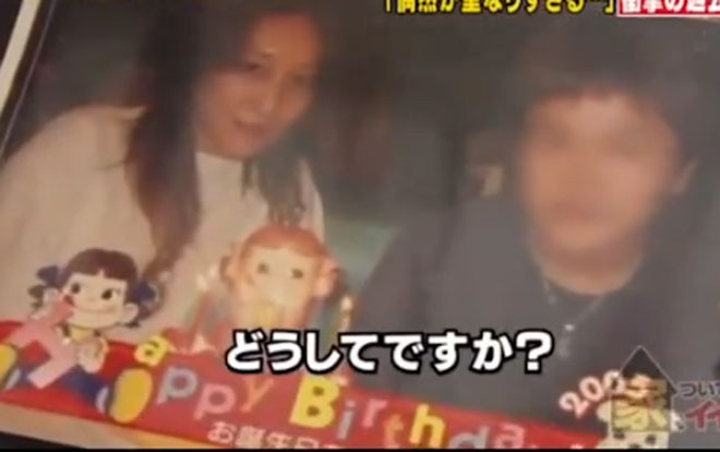 Yêu nhau gần 1 năm mới phát hiện là chị em song sinh, chàng trai quẫn trí tự tử Ảnh 2