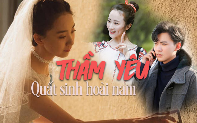 'Thầm yêu: Quất sinh hoài nam': Kết thúc viên mãn - lãng mạn là chắc chắn có tương lai Ảnh 2