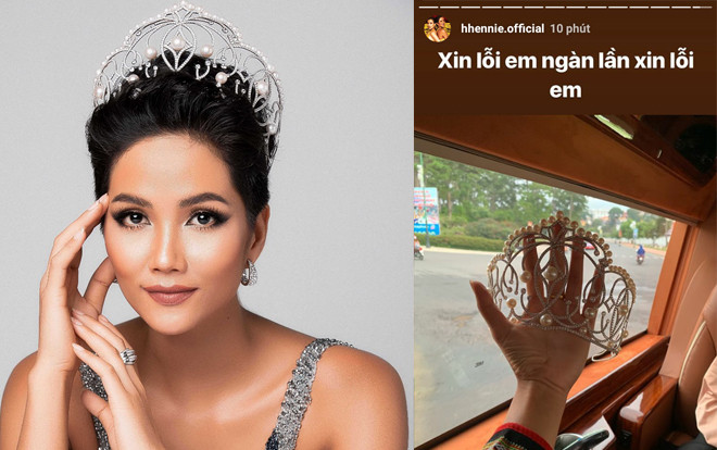 HOT: Hoa hậu H'hen Niê thốt lên đau đớn vì vương miện bị gẫy, fan sắc đẹp dậy sóng Ảnh 2
