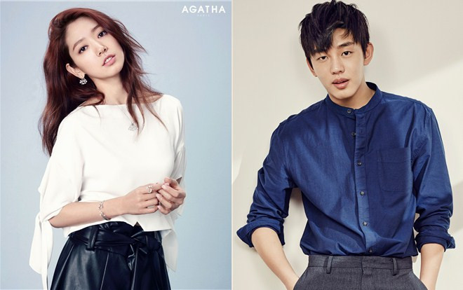 Park Shin Hye và Yoo Ah In nên duyên trong phim điện ảnh mới về dịch bệnh truyền nhiễm nguy hiểm Ảnh 2