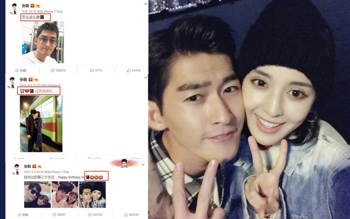 Trương Hàn úp mở, ẩn ý thông báo tái hợp với Cổ Lực Na Trát? Ảnh 2