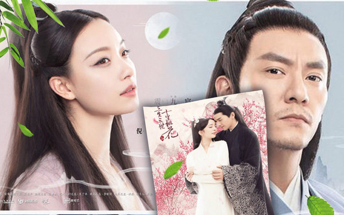 Liệu 'Tam sinh tam thế: Thần tịch duyên' có vượt qua cái bóng của 'Thập lý đào hoa'? Ảnh 2