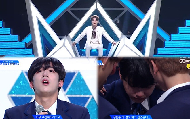 'Produce X 101' tập 11: Kim Woo Seok có giữ được hạng 1, chuyện gì xảy ra với Kim Yo Han và Lee Jin Woo? Ảnh 2