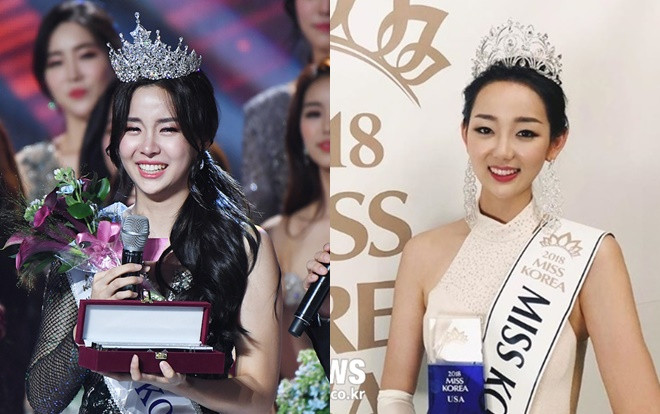 Tân Hoa hậu Hàn Quốc 2019: Là con của chủ tịch công ty giải trí, và em gái của Á hậu Hàn - Mỹ 2018 Ảnh 2