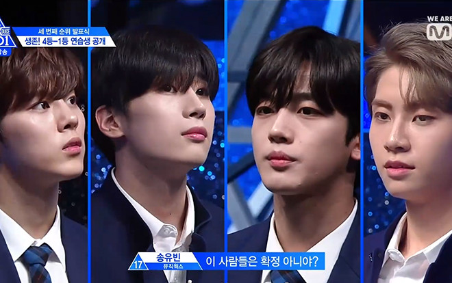 PRODUCE X 101 tập 11: Ai là ứng viên của vị trí hạng nhất? Ảnh 2