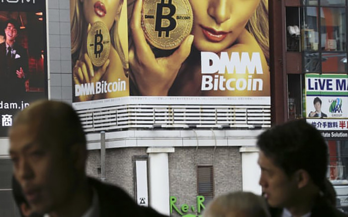 Sốc: 32 triệu USD giá trị tiền ảo biến mất khỏi một sàn giao dịch Nhật Bản Ảnh 2