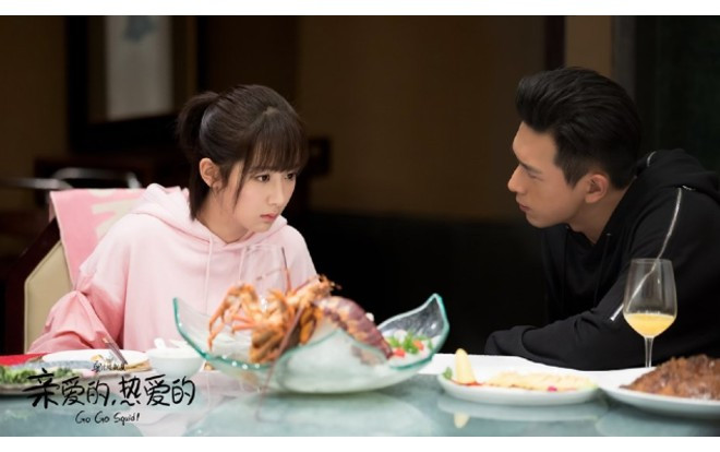 'Cá mực hầm mật' tập 6 +7: Hàn Thượng Ngôn dẫn Đới Phong về nhà ăn tết, ra mắt bố mẹ Đồng Niên Ảnh 2