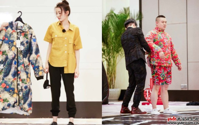 'Thử thách cực hạn 5': Địch Lệ Nhiệt Ba vui vẻ với tên gọi mới, Nhạc Vân Bằng trở thành 'búp bê may mắn' Ảnh 2