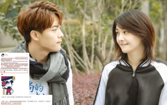 Trịnh Sảng: Không đóng phim sẽ không có cảm giác an toàn Ảnh 2