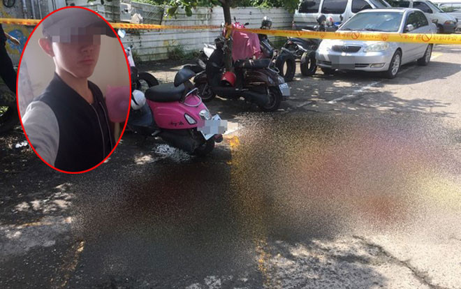 Bị ngăn cấm tình cảm, chàng trai làm điều không tưởng với mẹ của bạn gái Ảnh 2