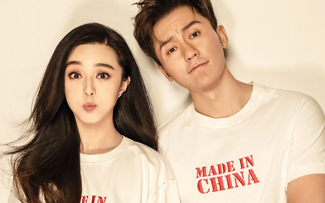 Chia tay thật ra đã nửa năm, Lý Thần dọn khỏi nhà Phạm Băng Băng, chuyển đến sống chung với bạn thân Trịnh Khải? Ảnh 2