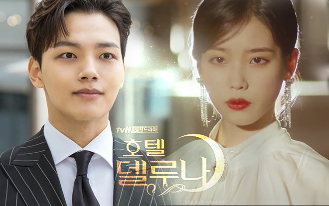 Phim 'Hotel Del Luna' tập 2: IU cứu sống Yeo Jin Goo từ tay ác quỷ, là nhân duyên từ nhiều kiếp trước? Ảnh 2