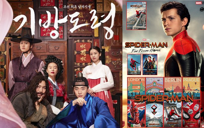 ‘Spider-Man: Far From Home' đứng đầu phòng vé Hàn Quốc tuần thứ 2 liên tiếp, ‘Homme Fatale’ của Lee Joon Ho ở vị trí thứ 4 Ảnh 2