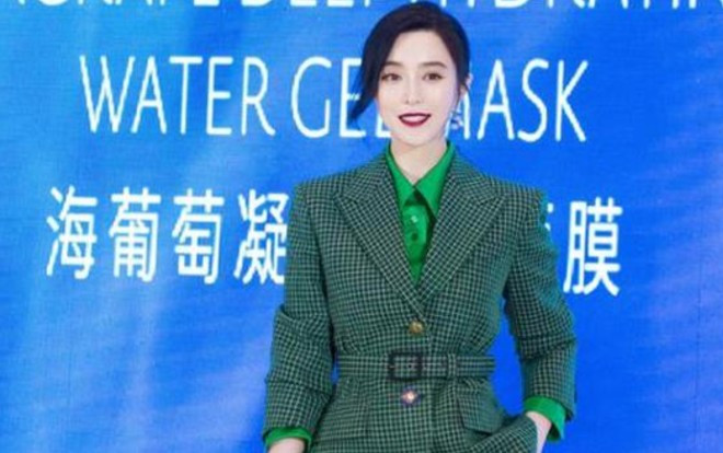 Phạm Băng Băng xuất hiện với trạng thái cực tốt sau nhiều tin đồn, lần đầu nói về chuyện tình cảm: Sẽ cố gắng Ảnh 2