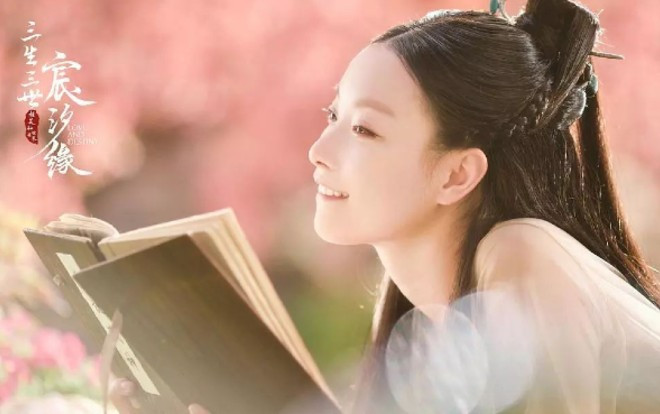 Dựa vào 'Thần Tịch duyên', Nghê Ni muốn được thành công như bước đi của Dương Mịch có phần khó Ảnh 2