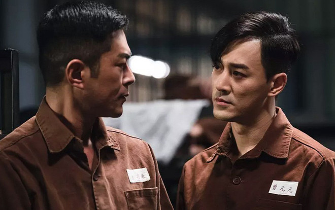 Lý do khiến 'P Storm' của những tài tử Hong Kong đình đám gây thất vọng Ảnh 2