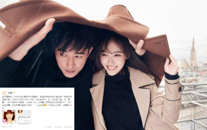 La Tấn sáng tạo thêm cho poster để tuyên truyền phim mới giúp Đường Yên, mong muốn được vợ cho thêm tiền tiêu vặt Ảnh 2