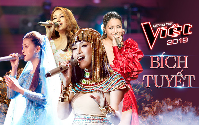 Bích Tuyết: Từ công chúa Ballad đến nữ hoàng trình diễn - ứng viên quán quân The Voice 2019! Ảnh 2