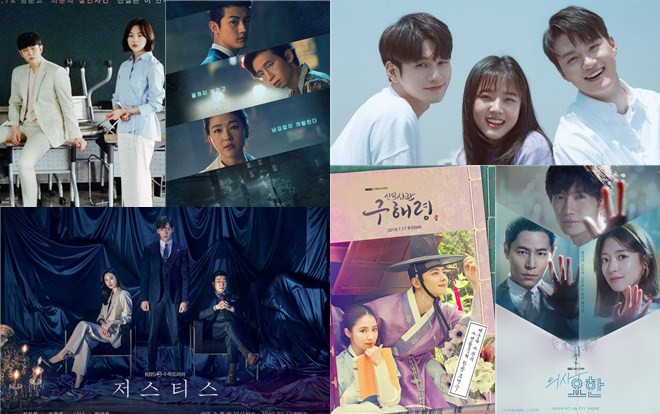 Phim truyền hình Hàn Quốc giữa tháng 7: Cuộc cạnh tranh rating khốc liệt giữa phim của Cha Eun Woo, Lee Ki Woo và Yoon Gyun Sang Ảnh 2
