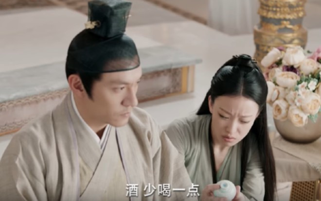 'Thần Tịch duyên' tập 3 +4: Linh Tịch một lần nữa cứu Cửu Thần, Thanh Dao 'đùa giỡn' với Vân Phong Ảnh 2