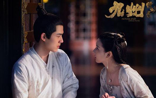 Douban 'Cửu Châu Phiêu Miểu Lục': Xuất sắc từ nội dung đến cách diễn, phim hay không ngại đợi lâu Ảnh 2