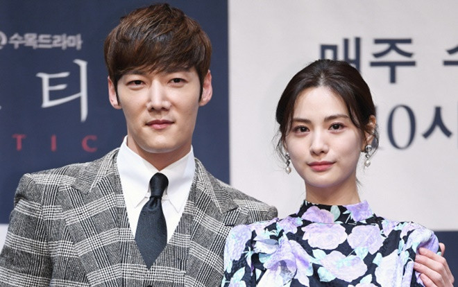 Sao 'Hoàng hậu cuối cùng' Choi Jin Hyuk và Nana đẹp đôi tại họp báo 'Justice' Ảnh 2