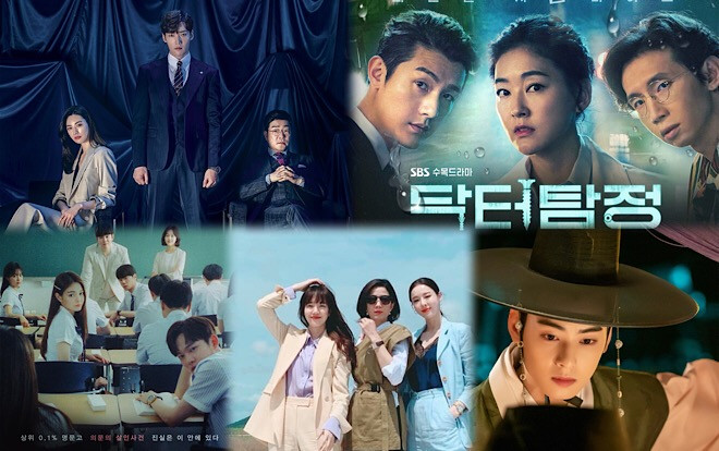 Rating 17/07: 'Seach: WWW' tăng, phim của Choi Jin Hyuk - Nana dẫn trước Cha Eun Woo - Shin Se Kyung Ảnh 2