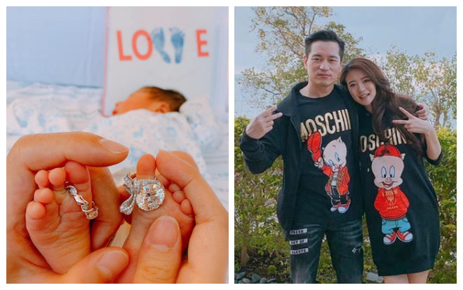 Vợ chồng 'Triệu Mẫn' An Dĩ Hiên đón chào con trai đầu lòng sau 2 năm kết hôn Ảnh 2