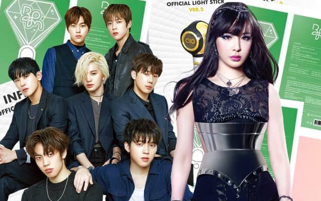 Park Bom và Infinite công bố mẫu lightstick chính thức mới Ảnh 2