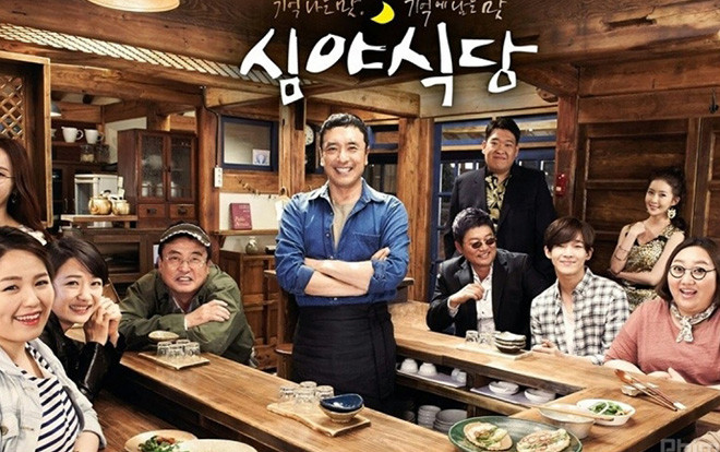 8 bộ phim truyền hình Hàn Quốc mà bạn đừng xem khi đói! Ảnh 2