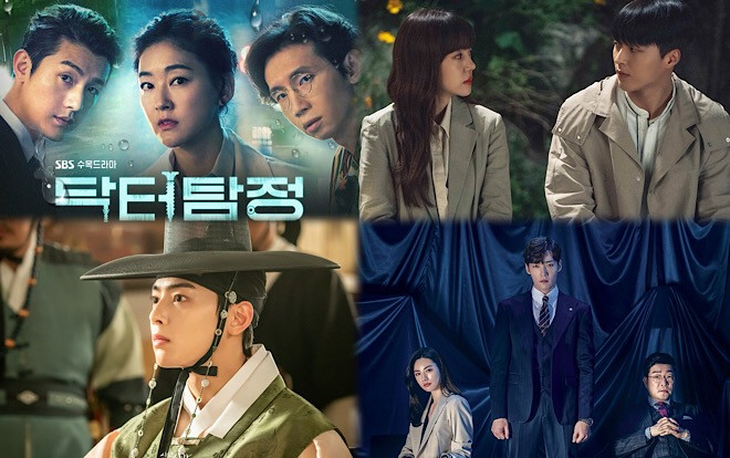 Rating 18/07: 'Doctor Detective' đứng đầu, phim của Cha Eun Woo và Choi Jin Hyuk đều giảm Ảnh 2