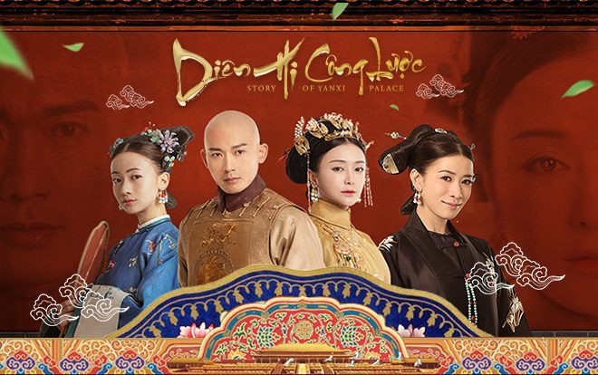 Một năm phát sóng 'Diên Hi công lược': Điểm lại những câu thoại đáng nhớ, chạm đến trái tim của người xem Ảnh 2