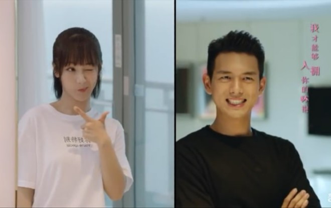 'Cá mực hầm mật' tập 17 + 18: Châu San muốn giành Hàn Thương Ngôn với Đồng Niên Ảnh 2