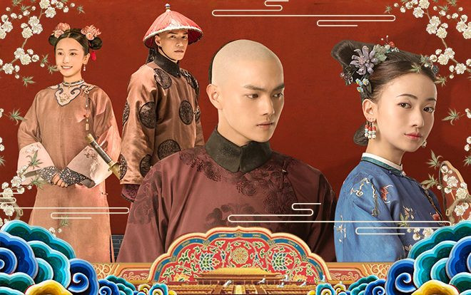 Một năm trước, có một chuyện tình trong 'Diên Hi công lược' làm khán giả day dứt thế này! Ảnh 2