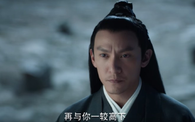 'Thần Tịch duyên' tập 7 +8 : Linh Tịch học luyện đan để cứu Cửu Thần Ảnh 2