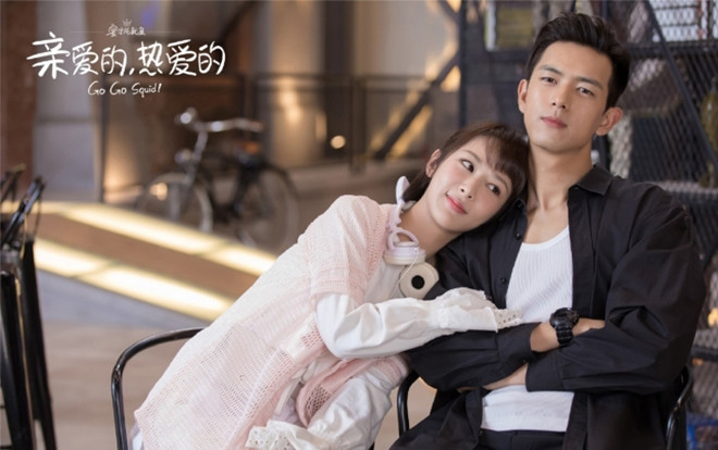 'Thân ái, nhiệt ái': Nụ hôn đầu của Đồng - Ngôn phu phụ Ảnh 2