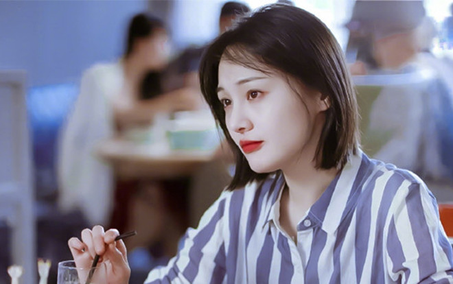 Trịnh Sảng muốn từ bỏ nghiệp diễn viên, thích làm hotgirl mạng Ảnh 2